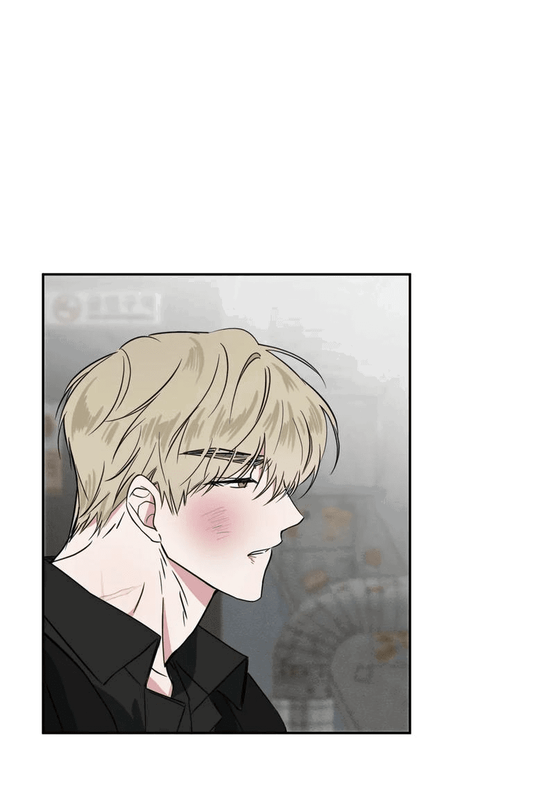 Манга Ребёнок, приведённый мастером, подозрительный! - Глава 8 Страница 23