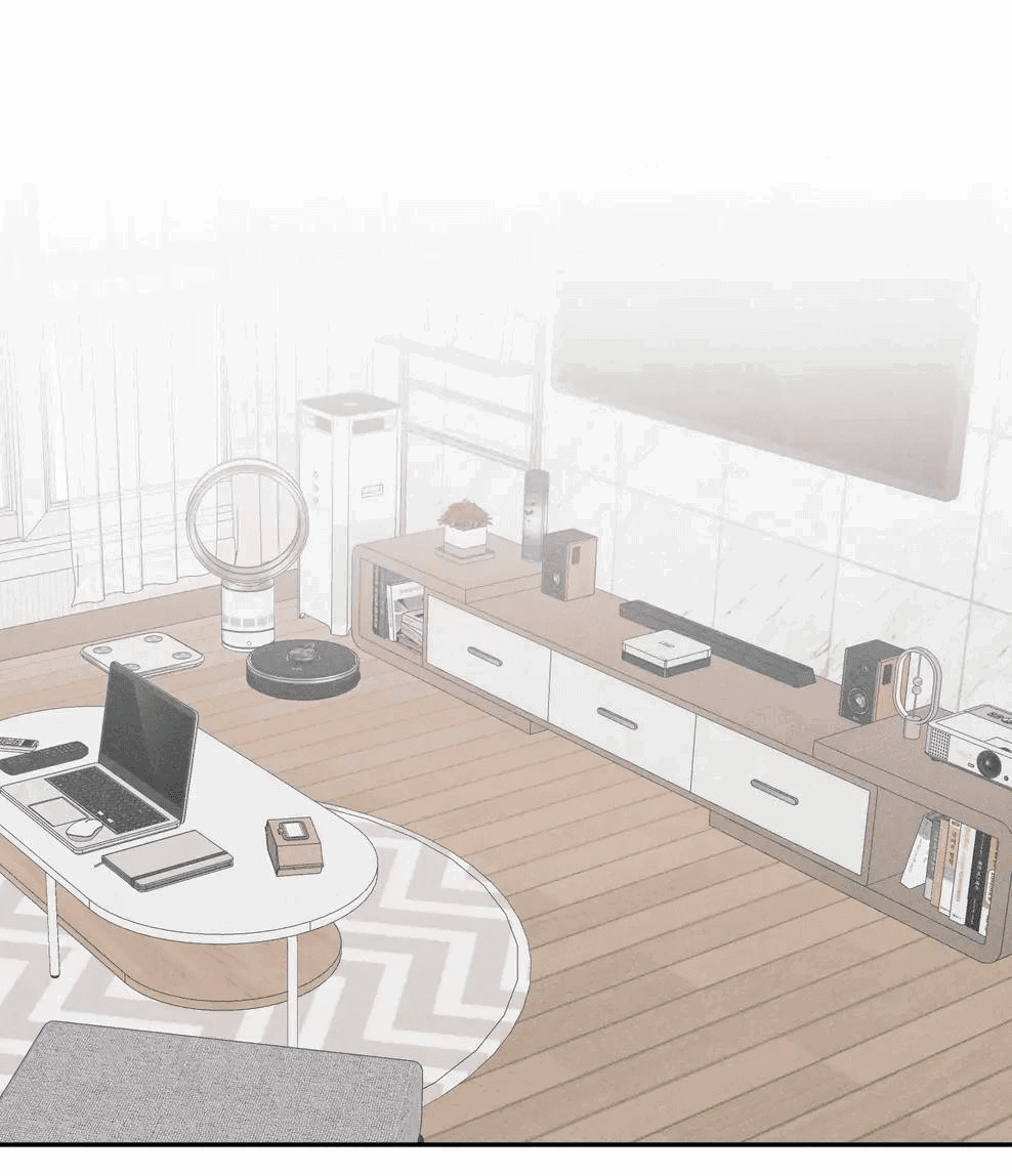 Манга Ребёнок, приведённый мастером, подозрительный! - Глава 8 Страница 2