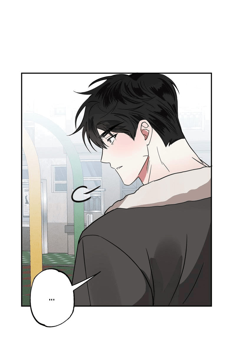 Манга Ребёнок, приведённый мастером, подозрительный! - Глава 7 Страница 17