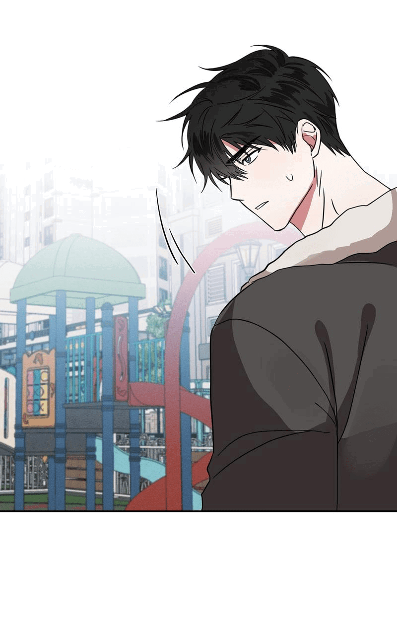 Манга Ребёнок, приведённый мастером, подозрительный! - Глава 7 Страница 13