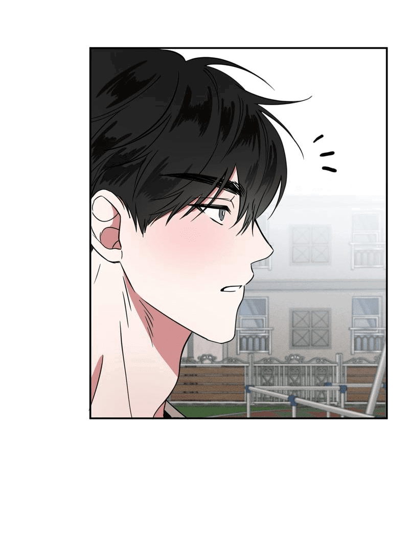 Манга Ребёнок, приведённый мастером, подозрительный! - Глава 7 Страница 5