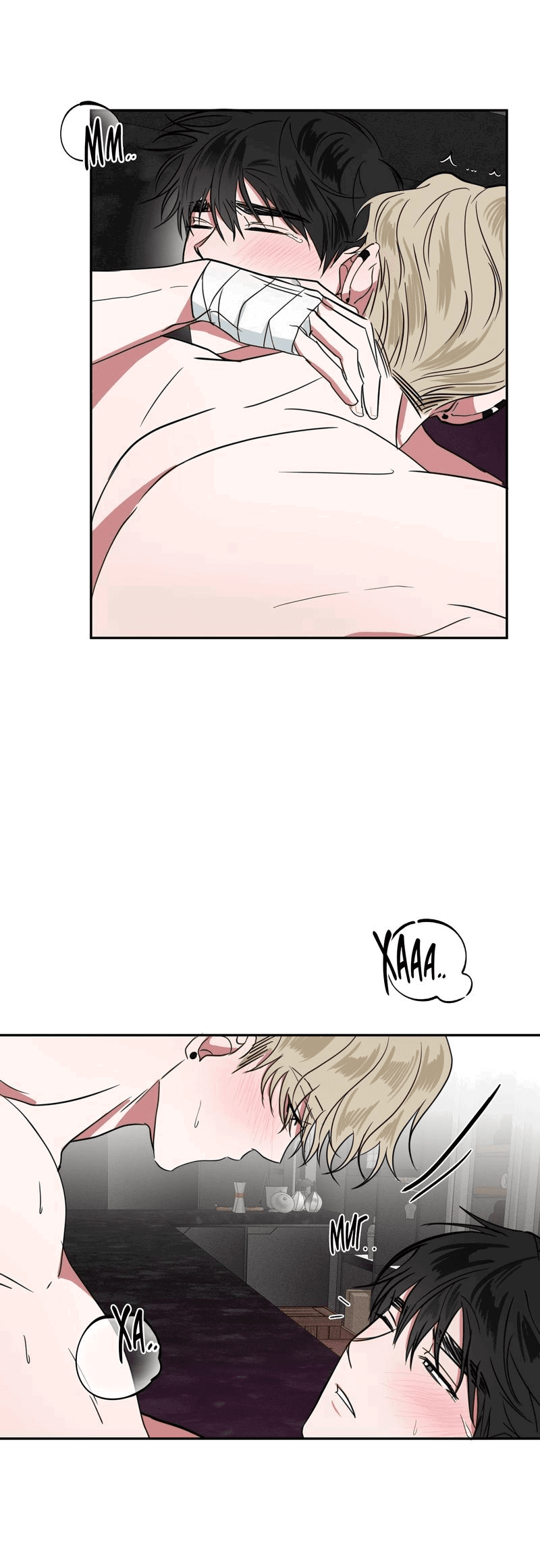 Манга Ребёнок, приведённый мастером, подозрительный! - Глава 6 Страница 20