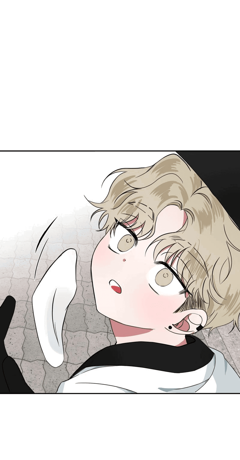 Манга Ребёнок, приведённый мастером, подозрительный! - Глава 5 Страница 2