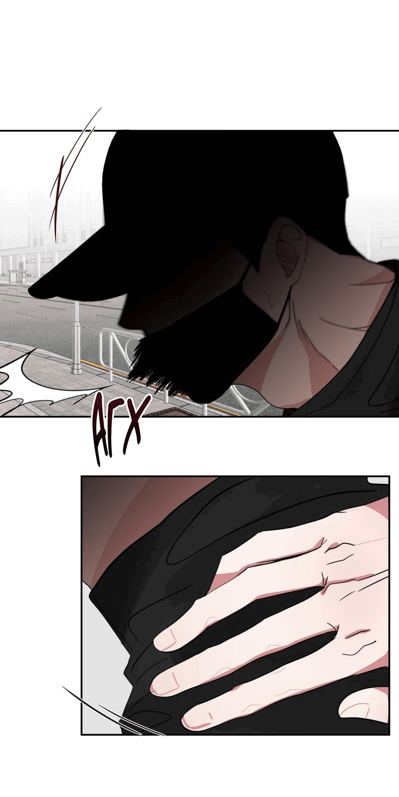 Манга Ребёнок, приведённый мастером, подозрительный! - Глава 5 Страница 3