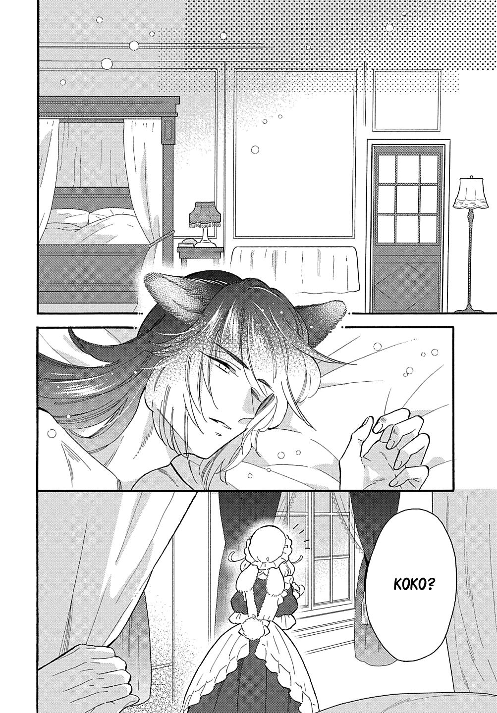 Манга Мистер Волк и крольчиха горничная - Глава 10.5 Страница 2