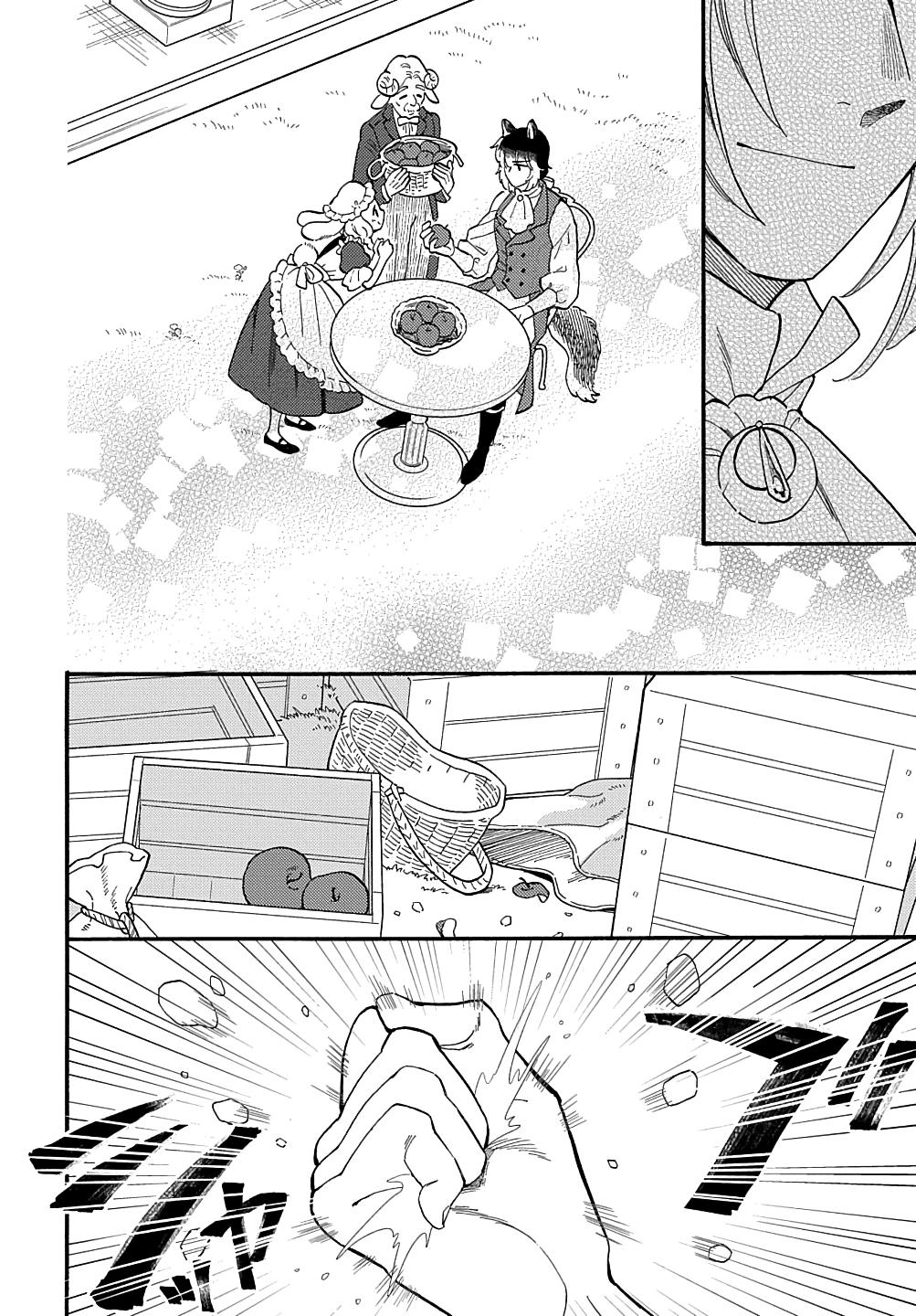 Манга Мистер Волк и крольчиха горничная - Глава 3.2 Страница 8