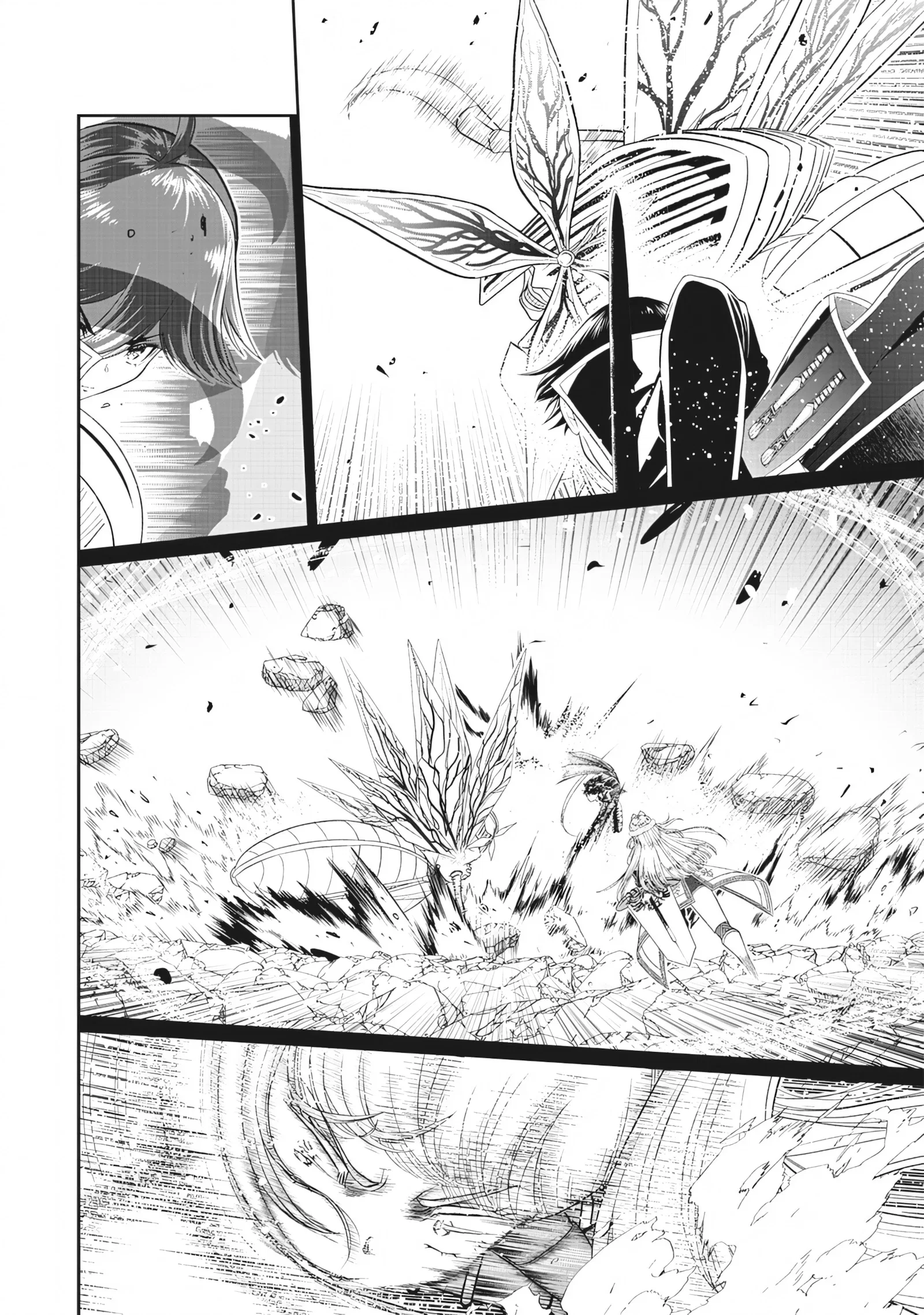 Манга Сильнейший дворецкий в мире - Глава 18 Страница 4