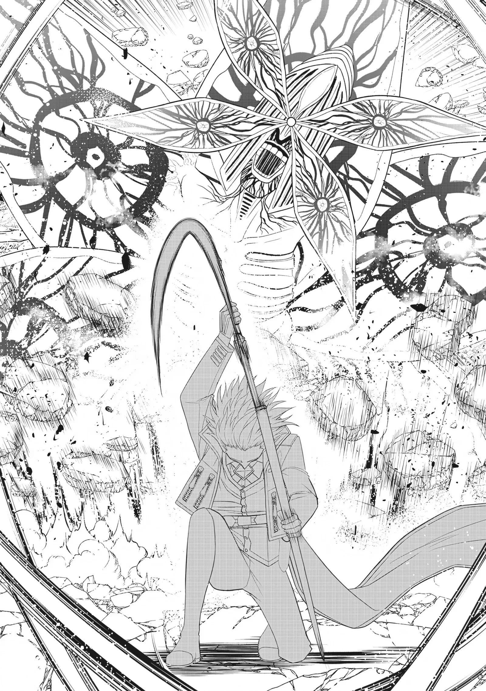 Манга Сильнейший дворецкий в мире - Глава 18 Страница 24