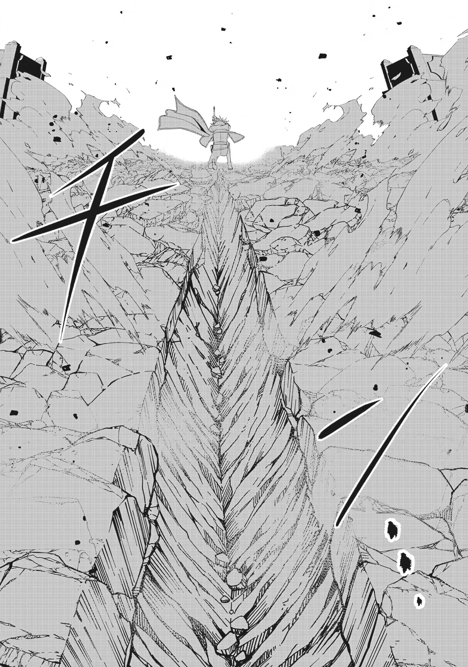 Манга Сильнейший дворецкий в мире - Глава 18 Страница 26