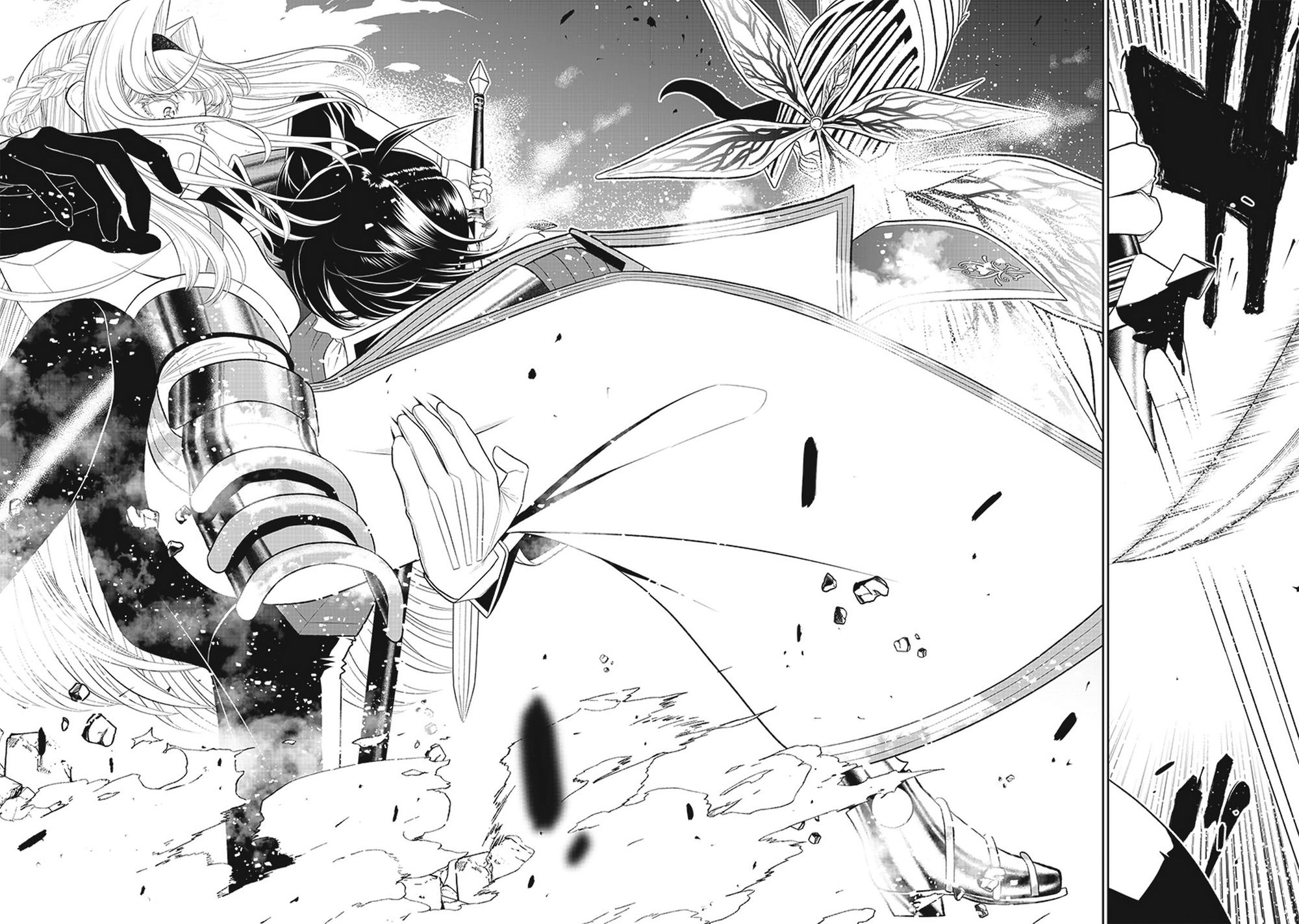 Манга Сильнейший дворецкий в мире - Глава 17 Страница 25