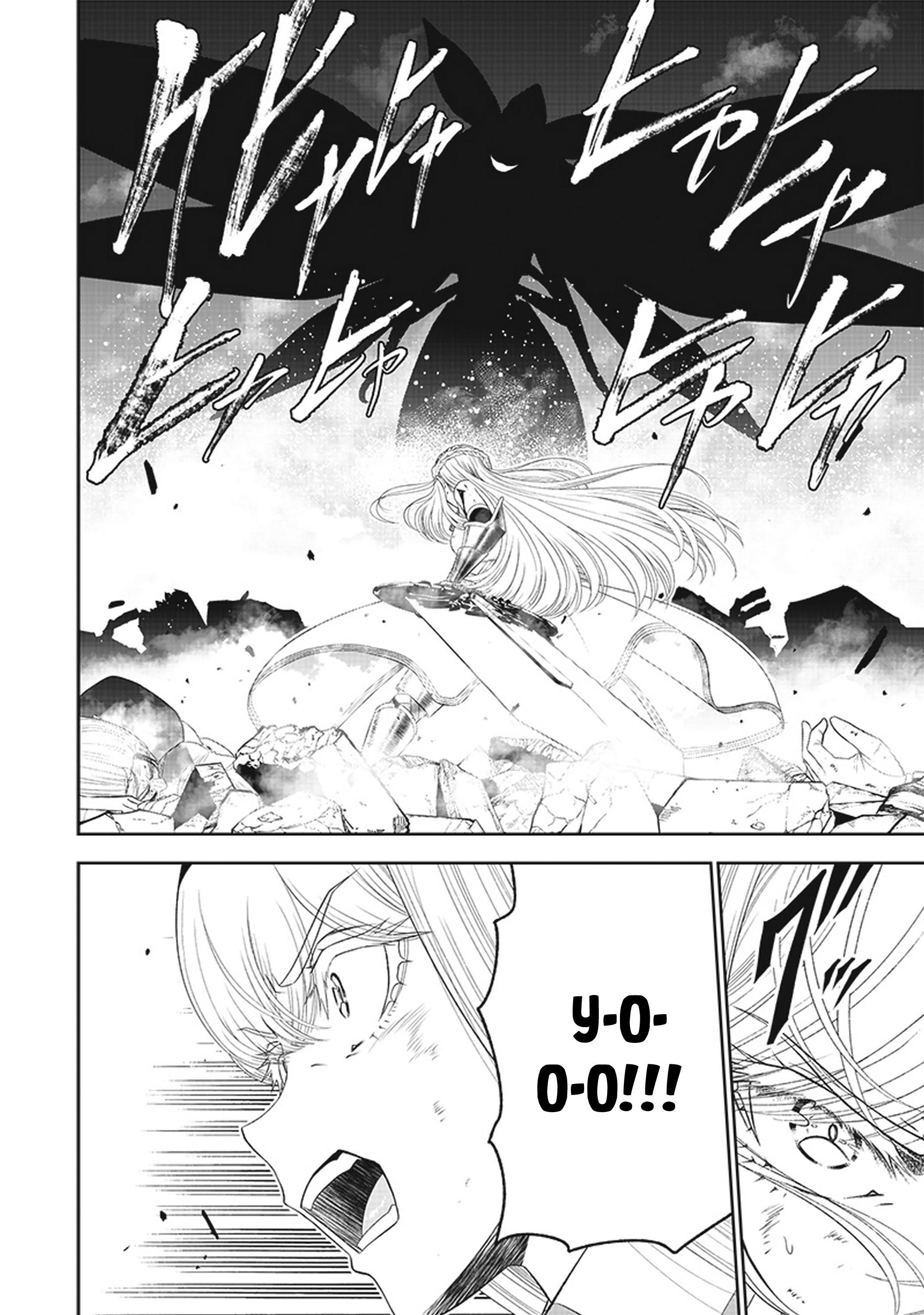 Манга Сильнейший дворецкий в мире - Глава 17 Страница 21