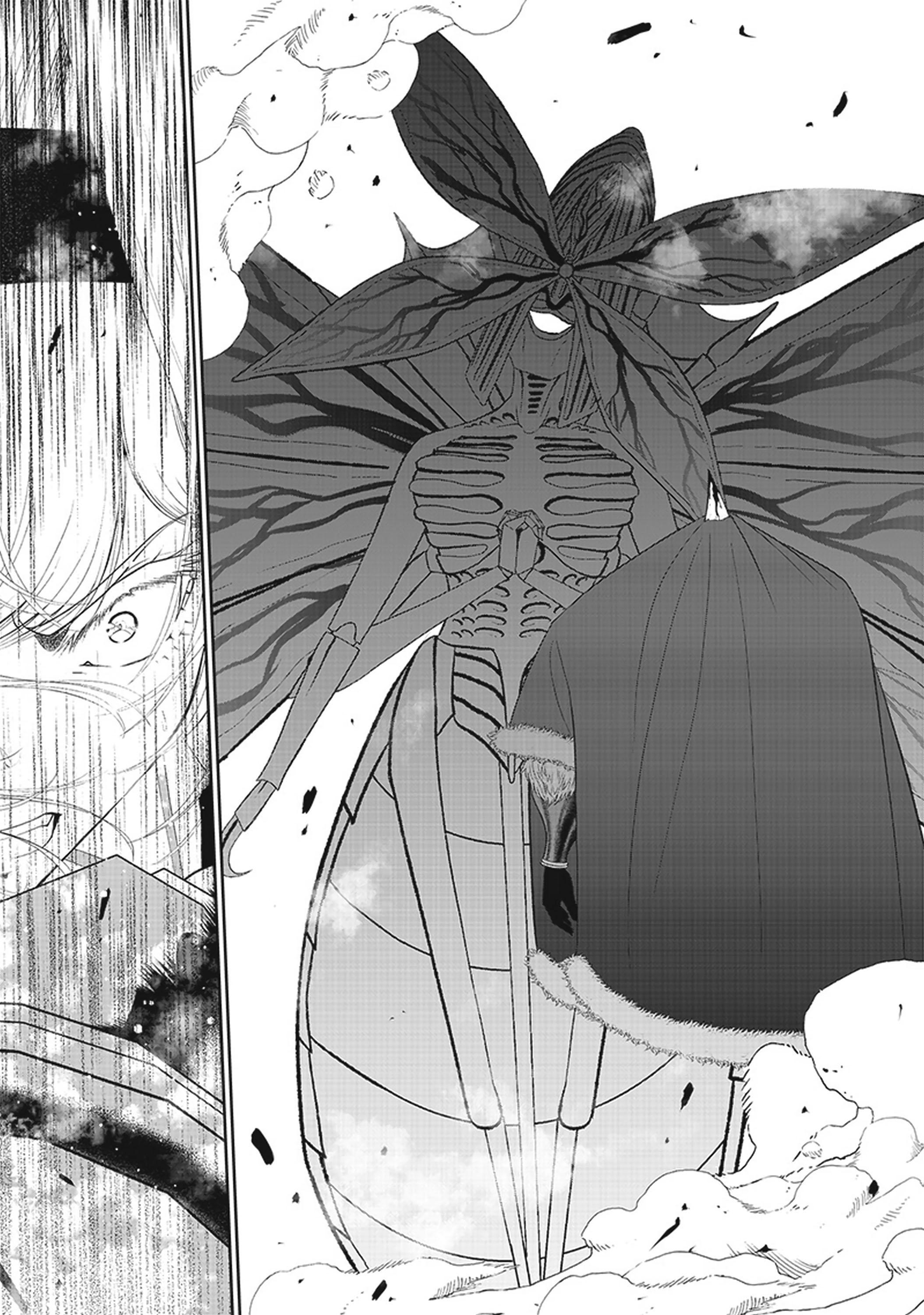 Манга Сильнейший дворецкий в мире - Глава 17 Страница 9