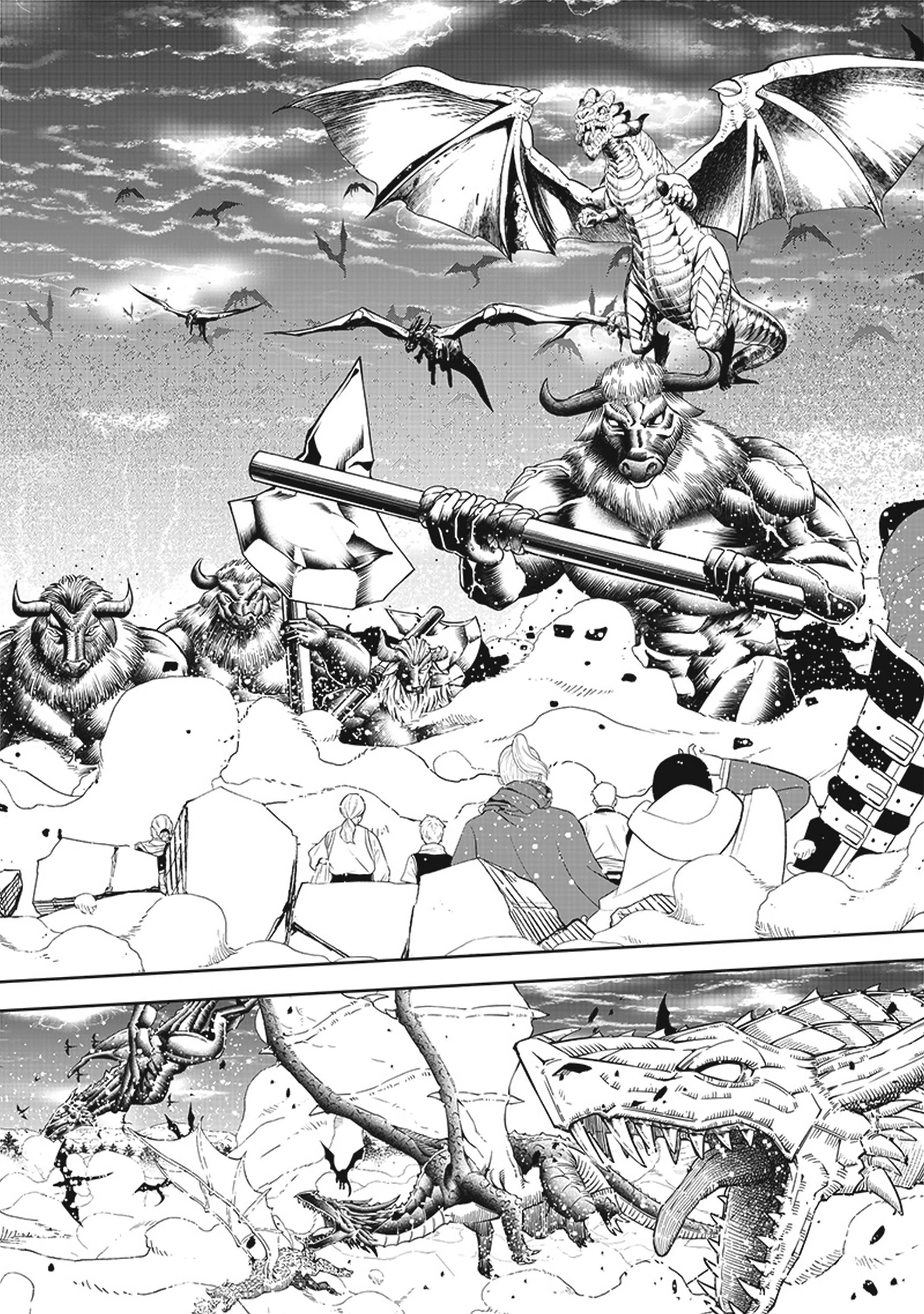 Манга Сильнейший дворецкий в мире - Глава 16 Страница 12