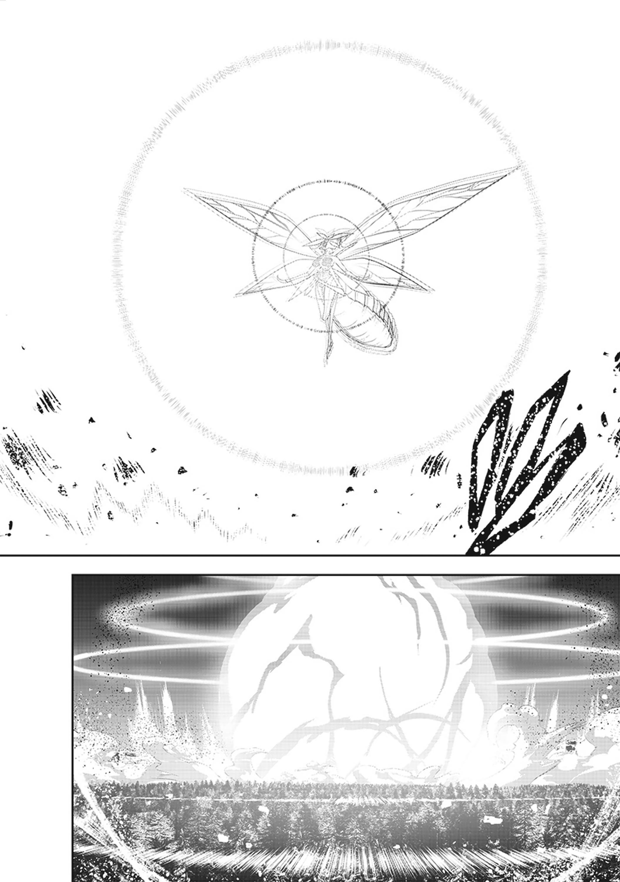 Манга Сильнейший дворецкий в мире - Глава 16 Страница 8