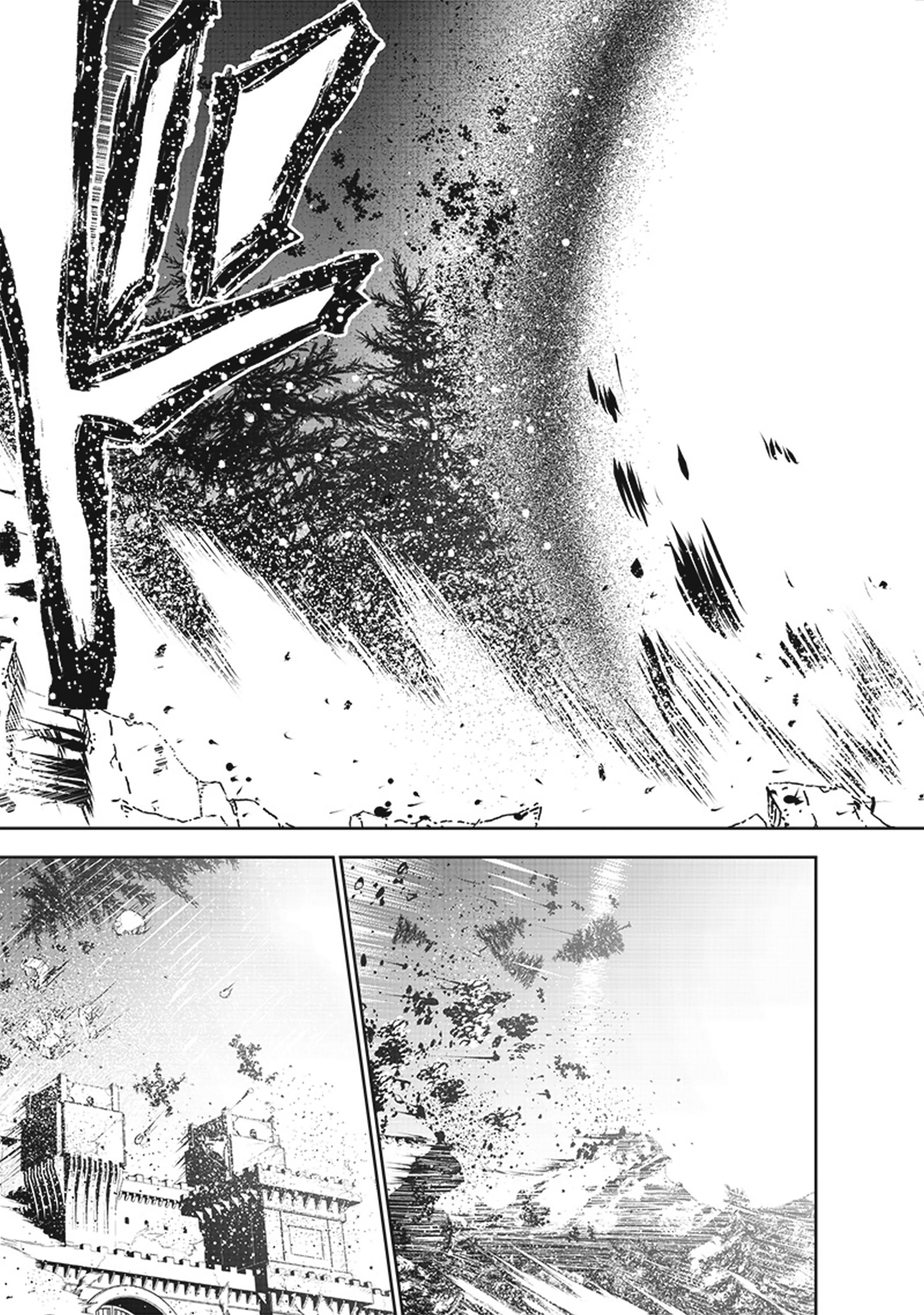 Манга Сильнейший дворецкий в мире - Глава 16 Страница 9