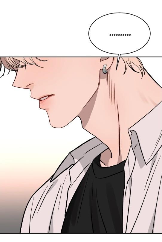 Манга Плохой парень, который лжёт в любви - Глава 14 Страница 3