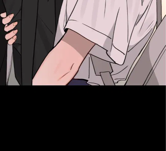 Манга Плохой парень, который лжёт в любви - Глава 14 Страница 79