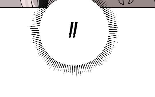 Манга Плохой парень, который лжёт в любви - Глава 14 Страница 16