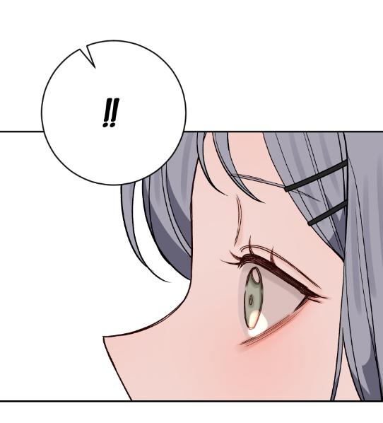 Манга Плохой парень, который лжёт в любви - Глава 14 Страница 25