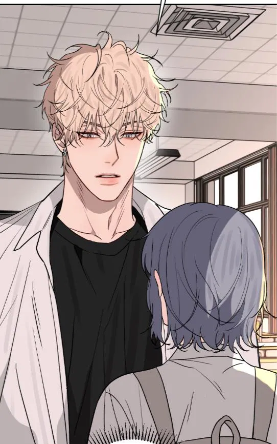 Манга Плохой парень, который лжёт в любви - Глава 14 Страница 15