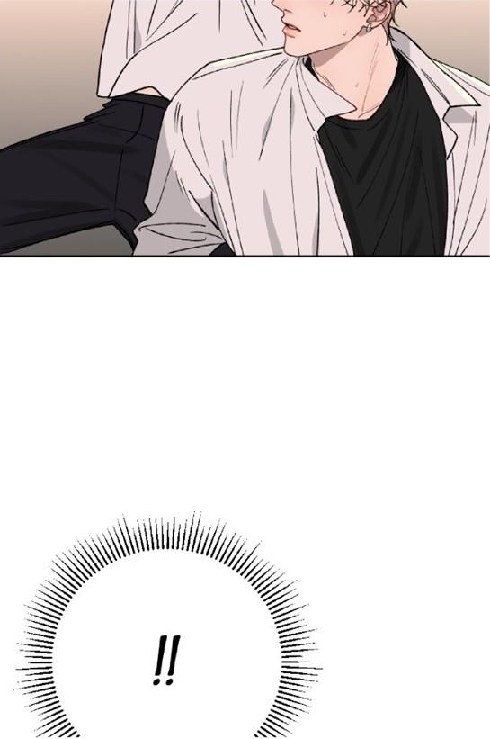 Манга Плохой парень, который лжёт в любви - Глава 13 Страница 21