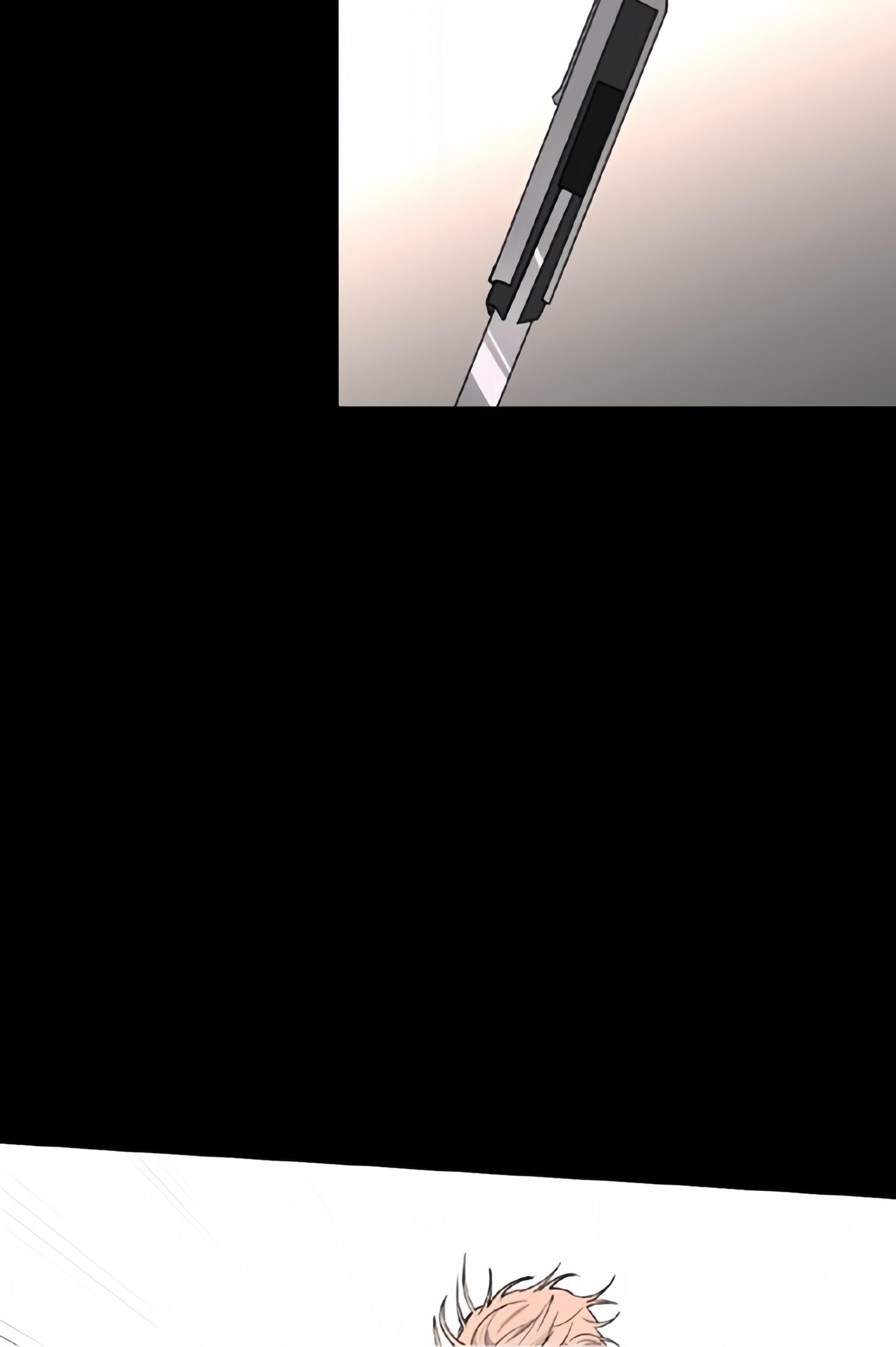 Манга Плохой парень, который лжёт в любви - Глава 13 Страница 51