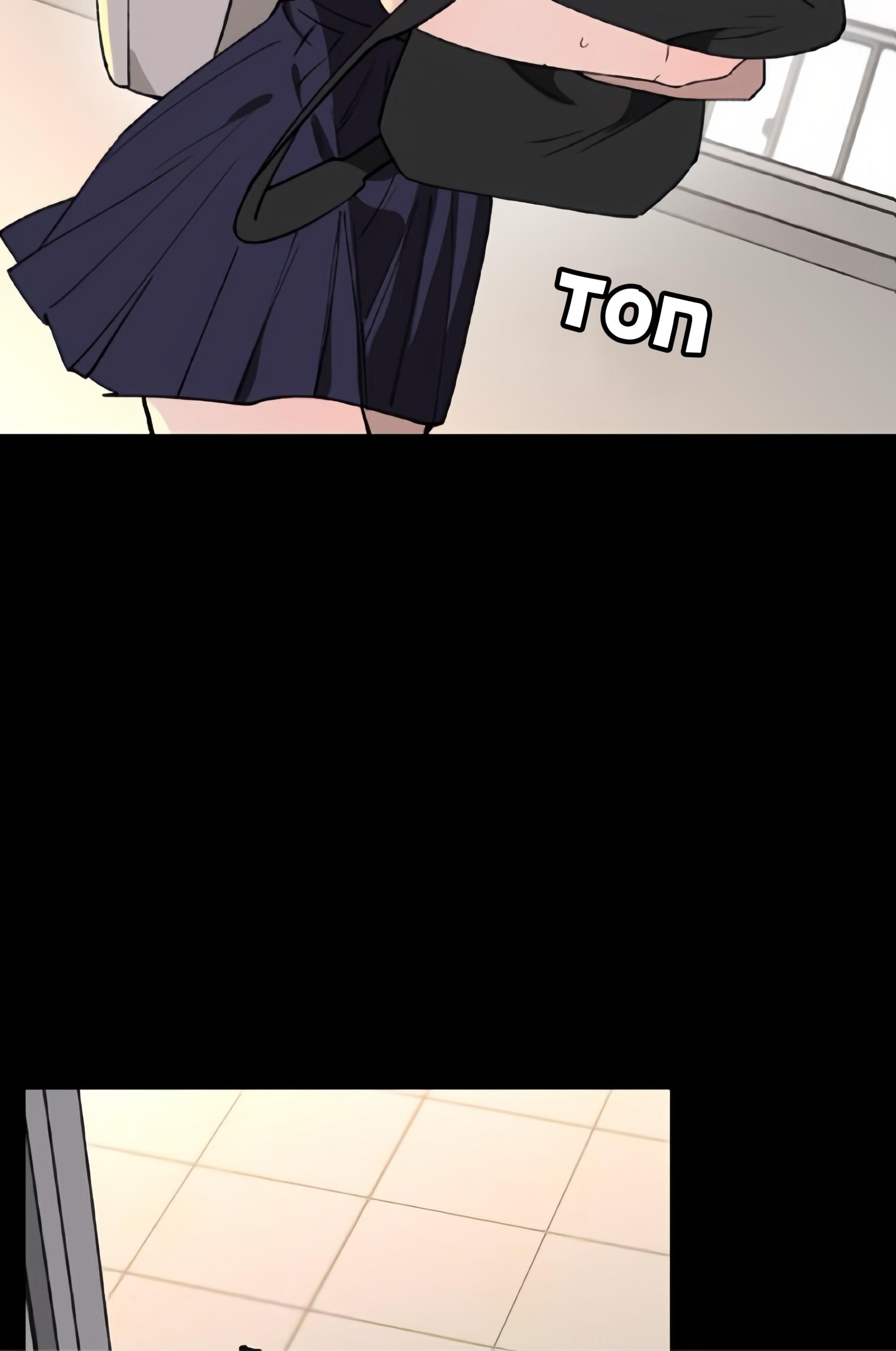 Манга Плохой парень, который лжёт в любви - Глава 13 Страница 4