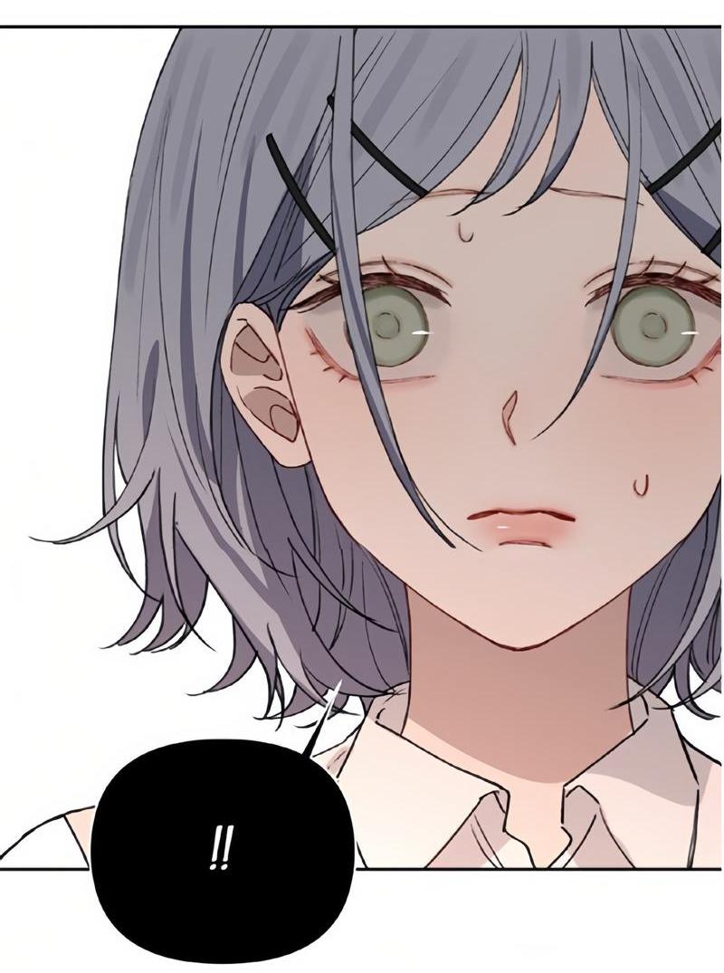 Манга Плохой парень, который лжёт в любви - Глава 12 Страница 22