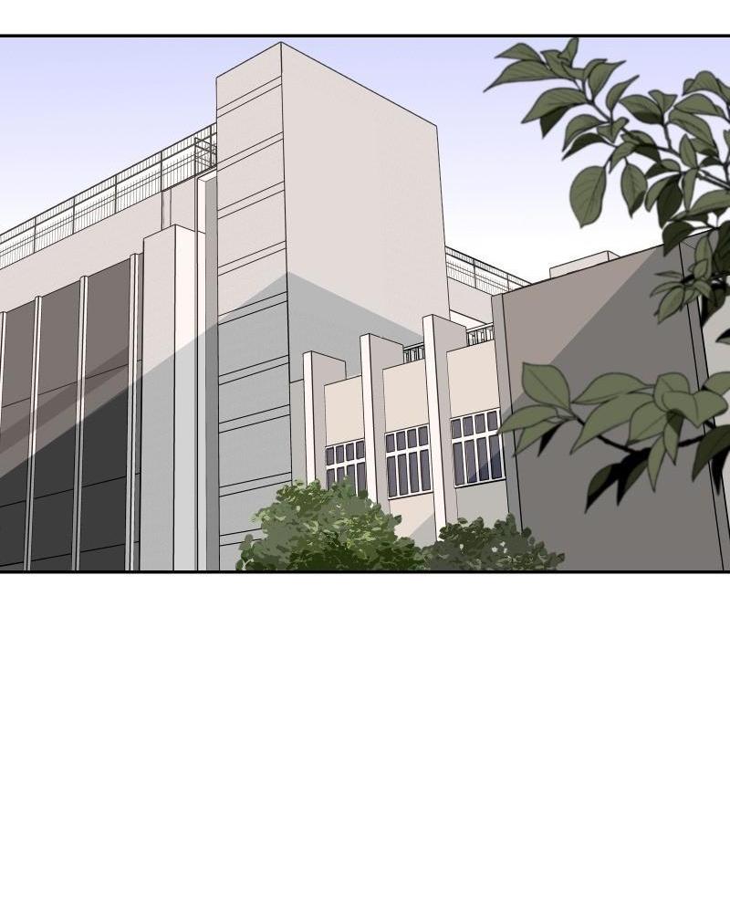 Манга Плохой парень, который лжёт в любви - Глава 10 Страница 2