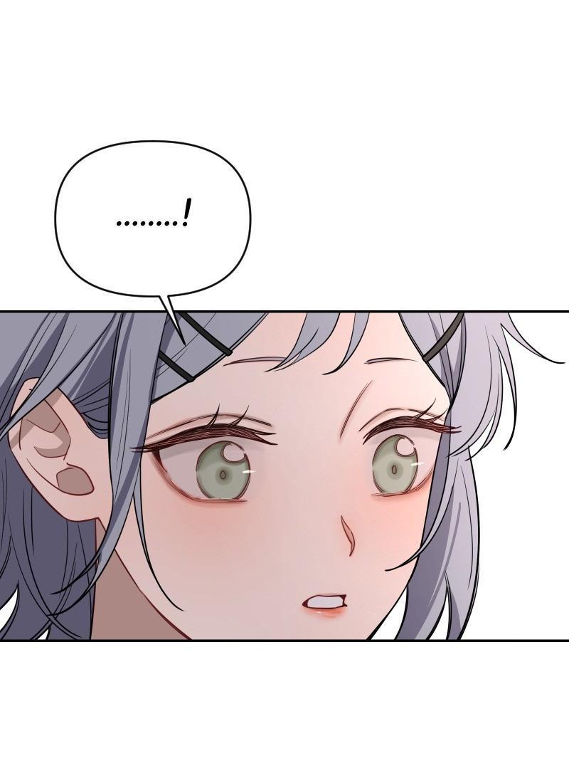 Манга Плохой парень, который лжёт в любви - Глава 10 Страница 27