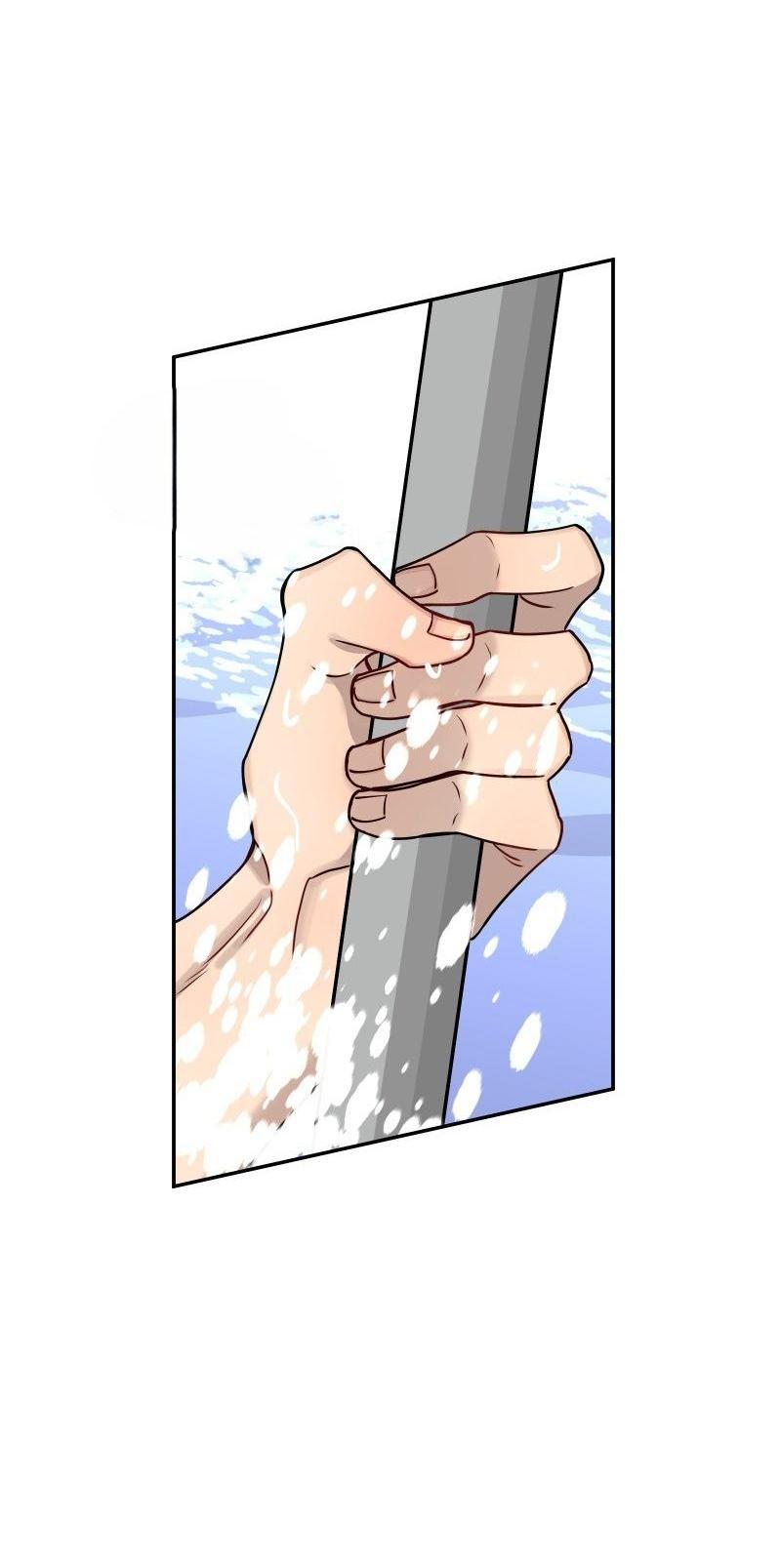 Манга Плохой парень, который лжёт в любви - Глава 9.1 Страница 7