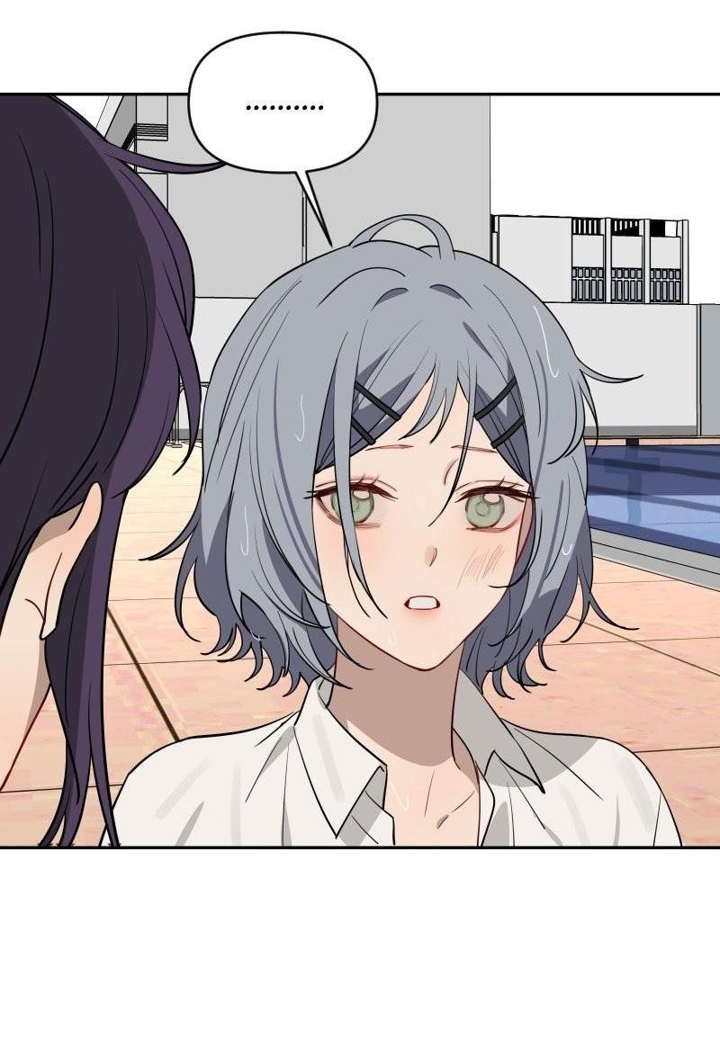 Манга Плохой парень, который лжёт в любви - Глава 9.1 Страница 31