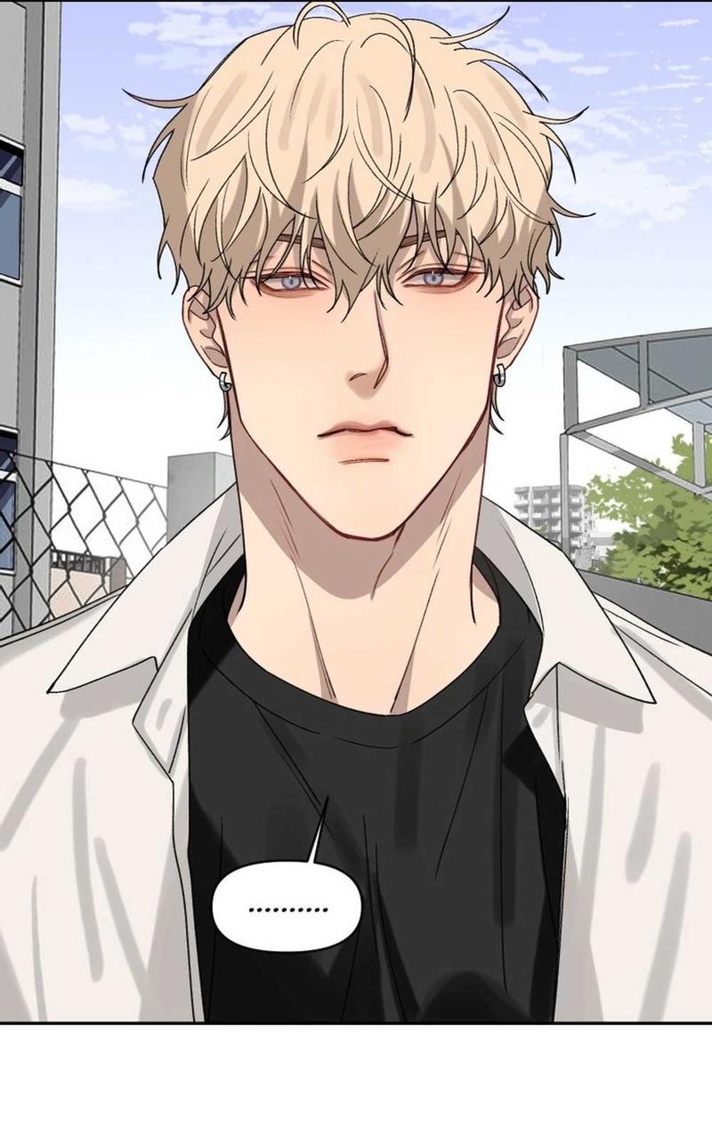 Манга Плохой парень, который лжёт в любви - Глава 8 Страница 49