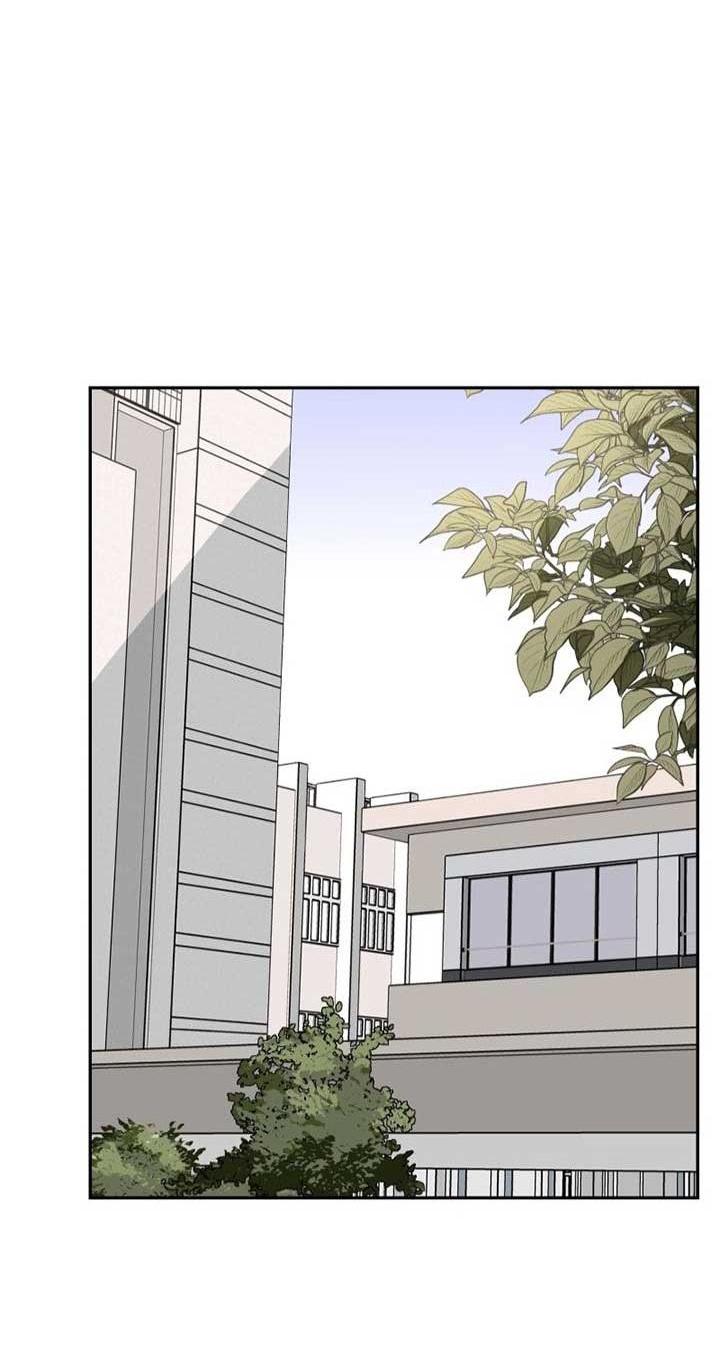 Манга Плохой парень, который лжёт в любви - Глава 7 Страница 2