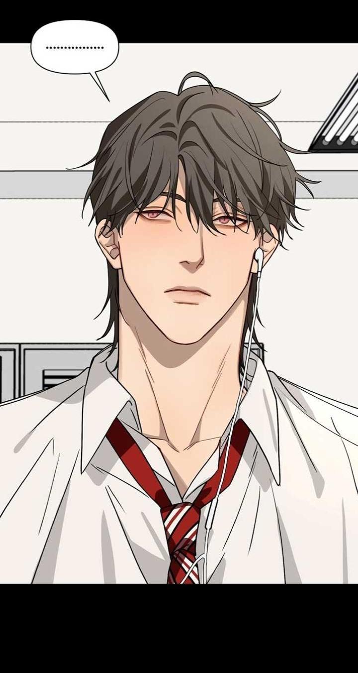 Манга Плохой парень, который лжёт в любви - Глава 7 Страница 29