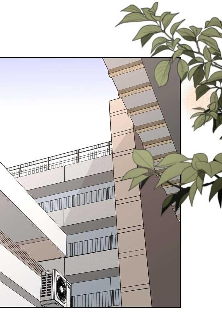 Манга Плохой парень, который лжёт в любви - Глава 7 Страница 34