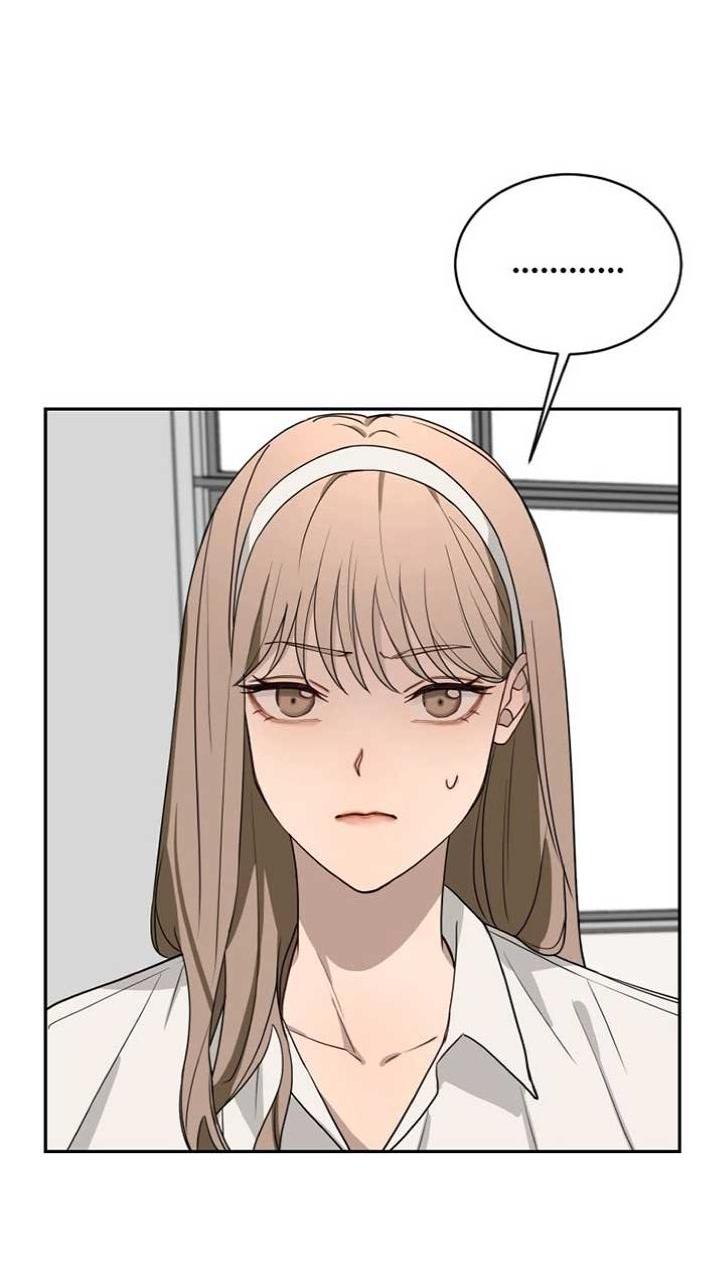 Манга Плохой парень, который лжёт в любви - Глава 7 Страница 24