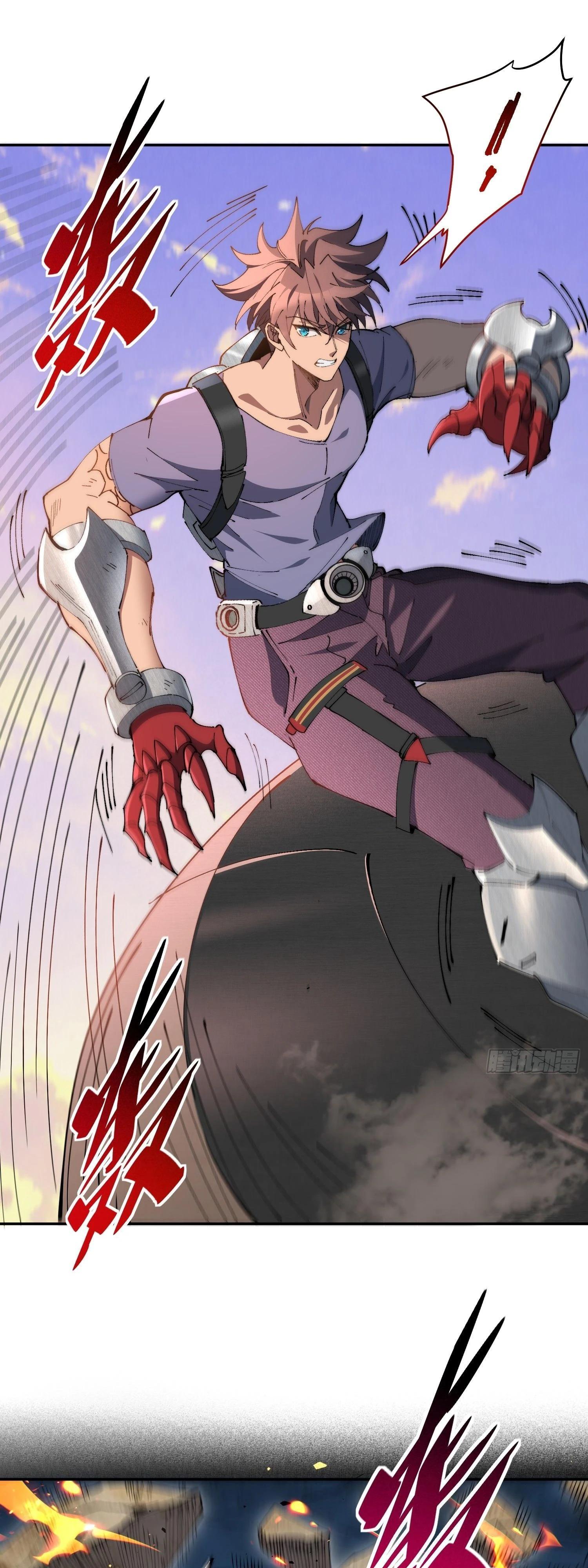 Манга Мои предметы улучшаются автоматически - Глава 27 Страница 29