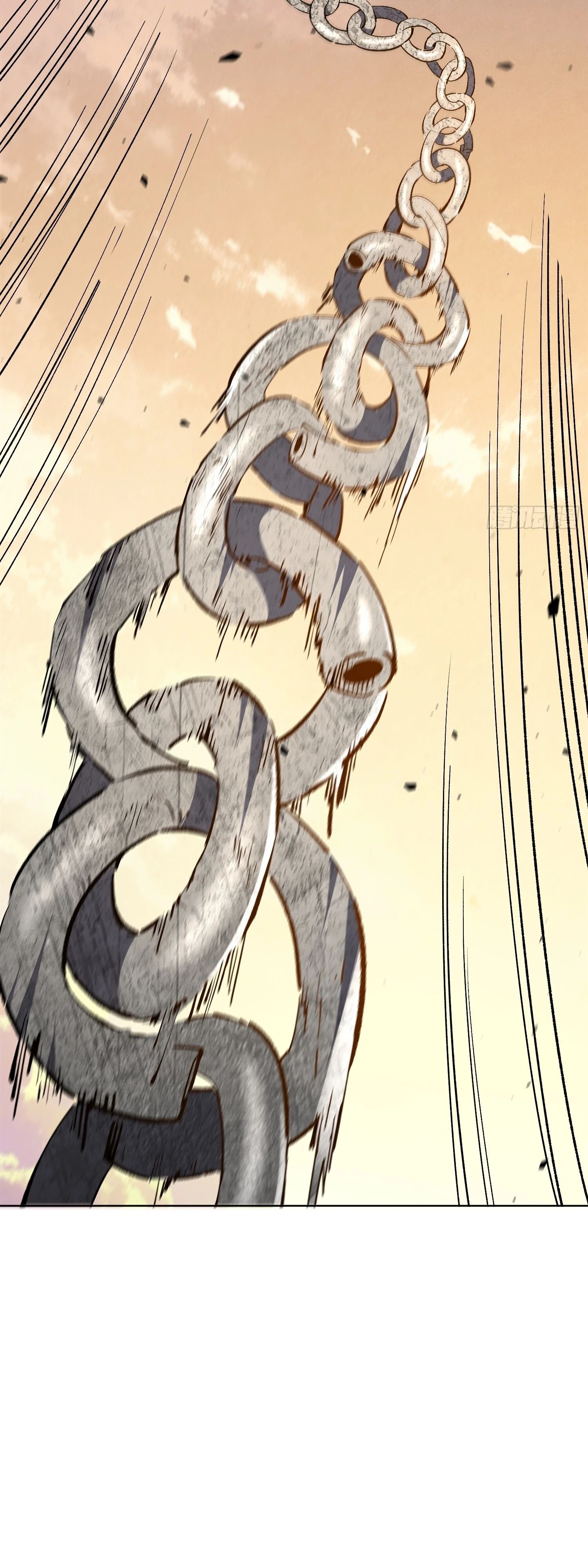 Манга Мои предметы улучшаются автоматически - Глава 24 Страница 24