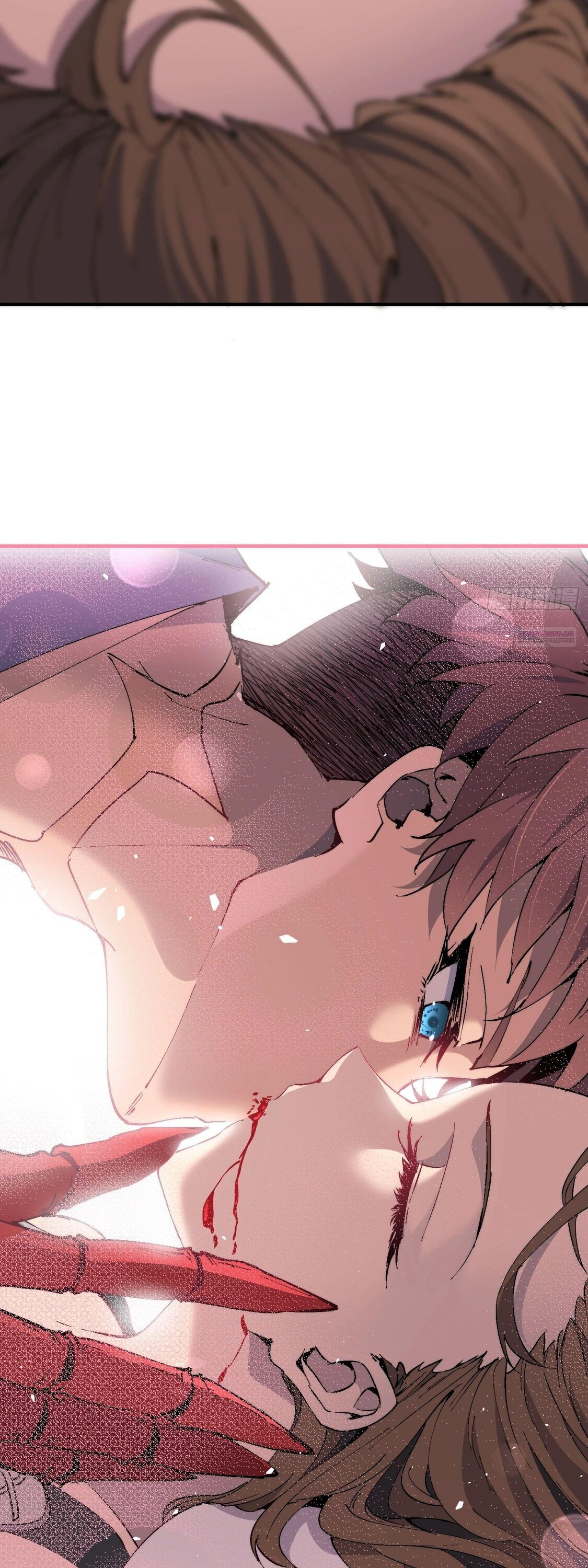 Манга Мои предметы улучшаются автоматически - Глава 22 Страница 22