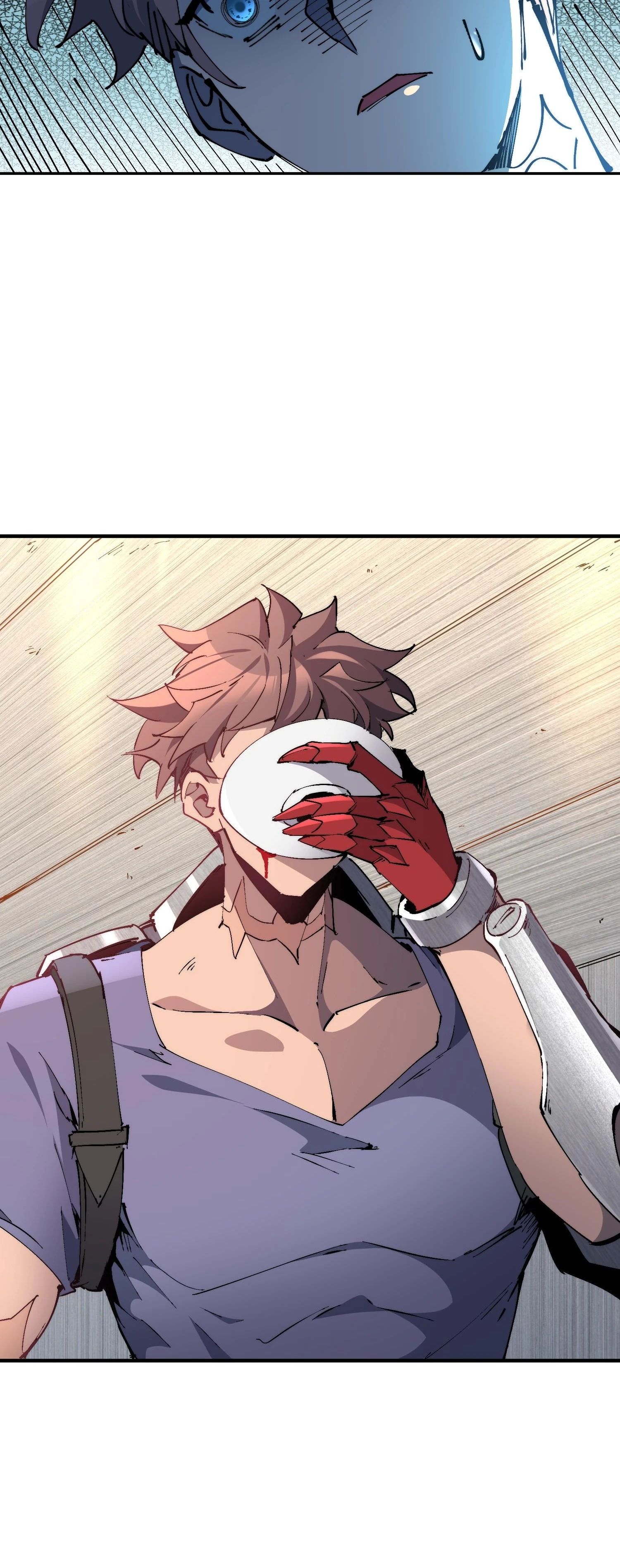 Манга Мои предметы улучшаются автоматически - Глава 22 Страница 20