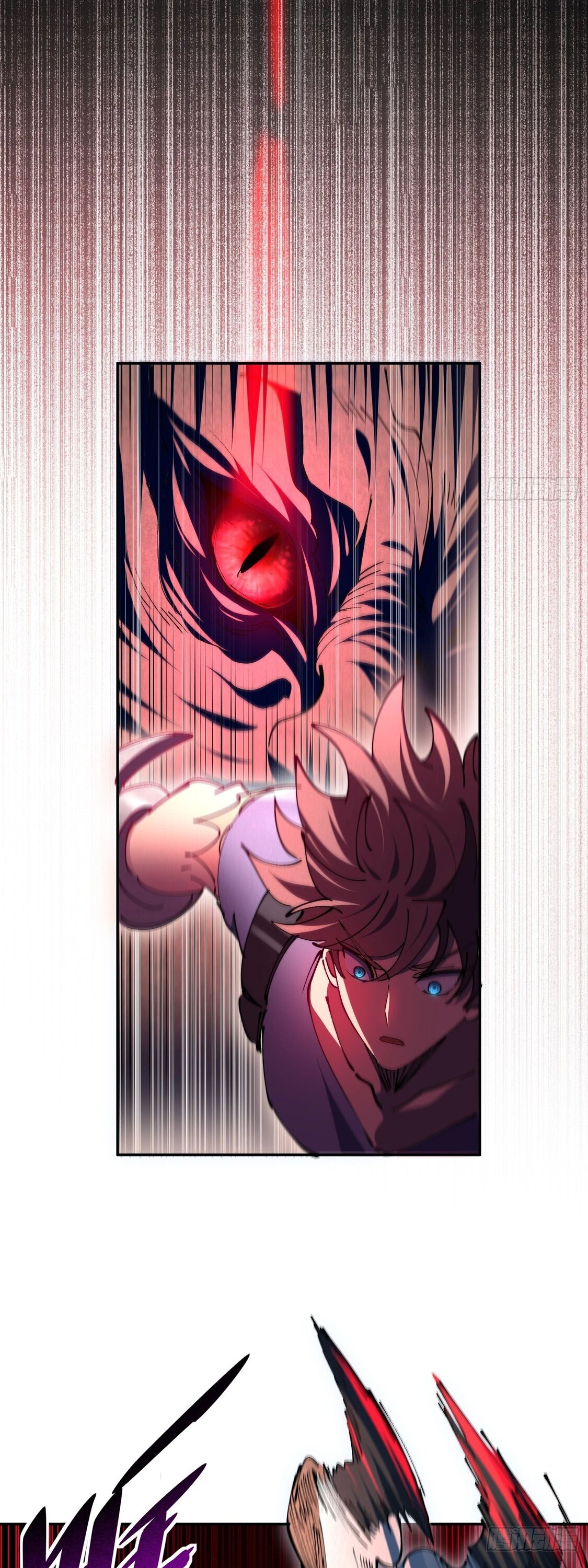 Манга Мои предметы улучшаются автоматически - Глава 21 Страница 21