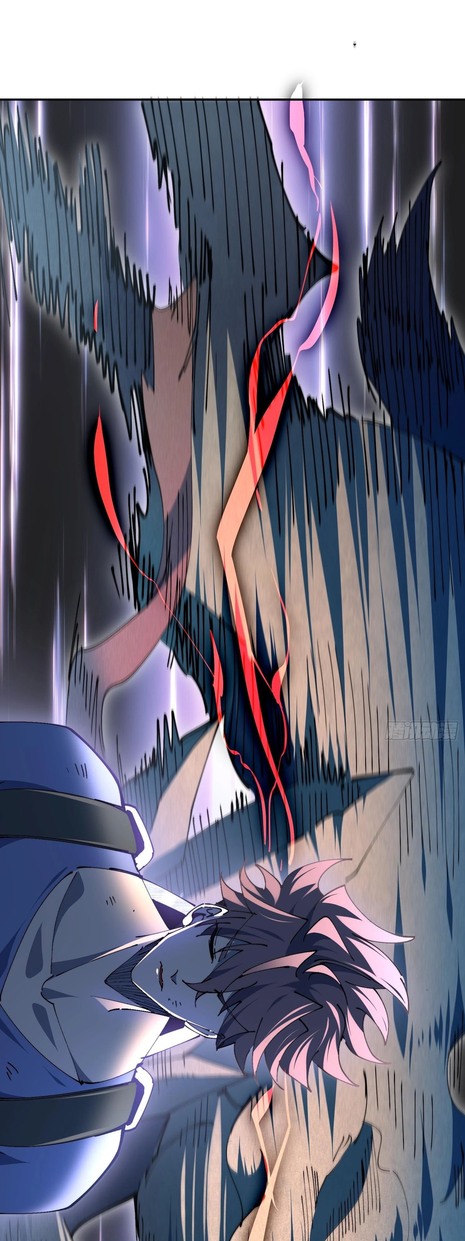 Манга Мои предметы улучшаются автоматически - Глава 21 Страница 29