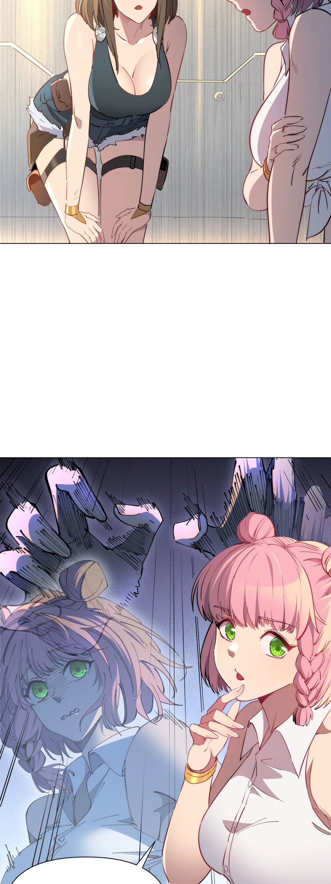 Манга Мои предметы улучшаются автоматически - Глава 31 Страница 11