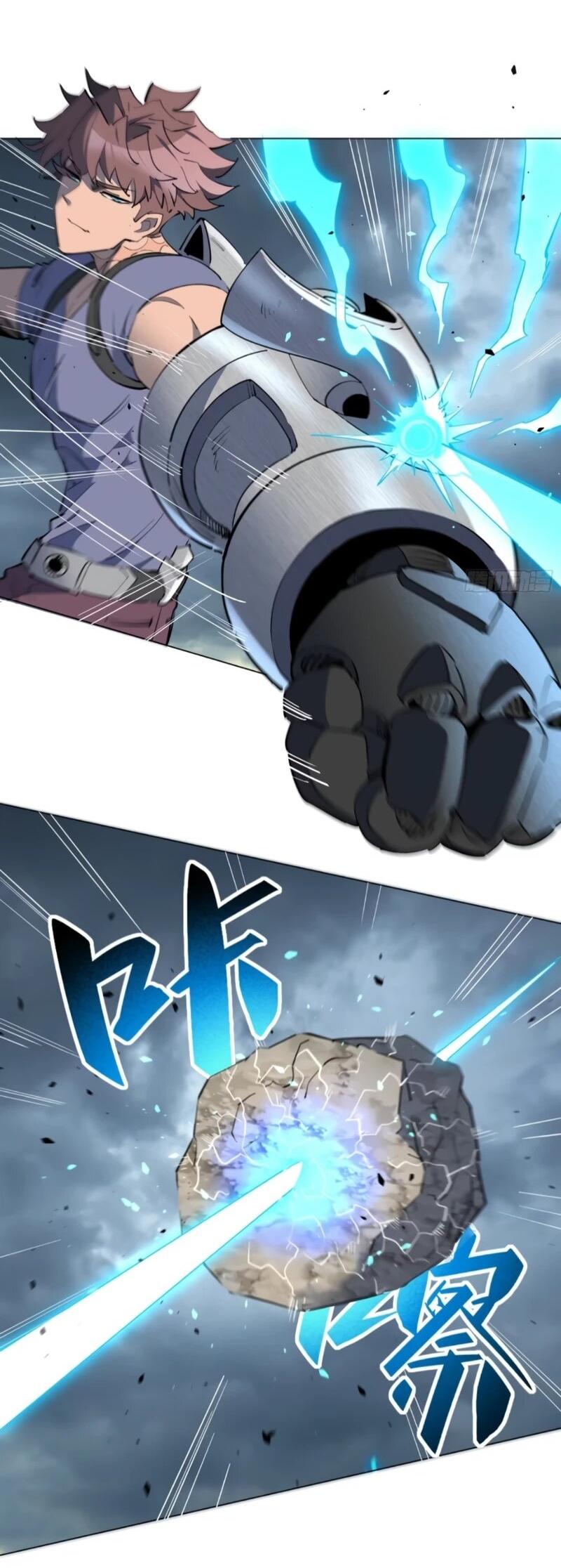 Манга Мои предметы улучшаются автоматически - Глава 34 Страница 4