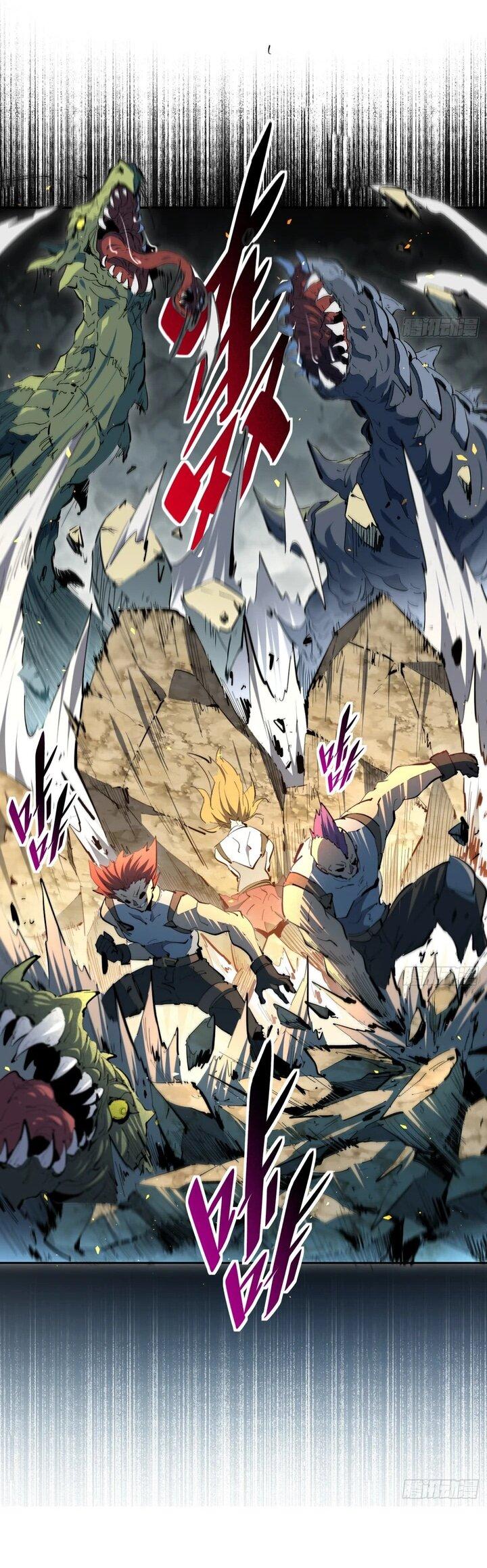 Манга Мои предметы улучшаются автоматически - Глава 14 Страница 25