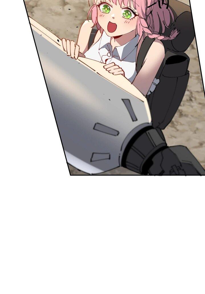 Манга Мои предметы улучшаются автоматически - Глава 14 Страница 12