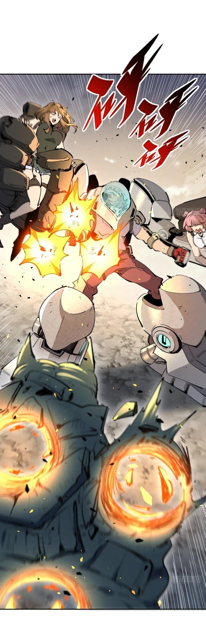 Манга Мои предметы улучшаются автоматически - Глава 14 Страница 20