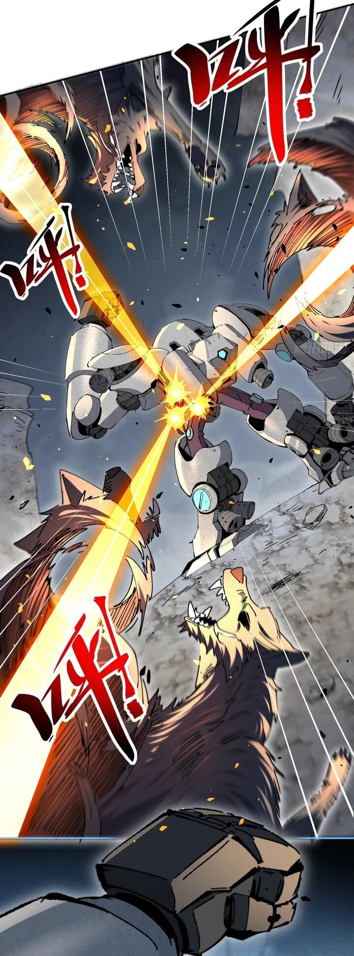 Манга Мои предметы улучшаются автоматически - Глава 14 Страница 8