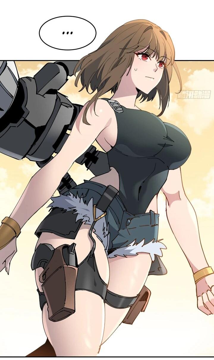 Манга Мои предметы улучшаются автоматически - Глава 10 Страница 19